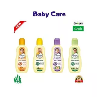 Cussons Baby Hair Lotion 50ml