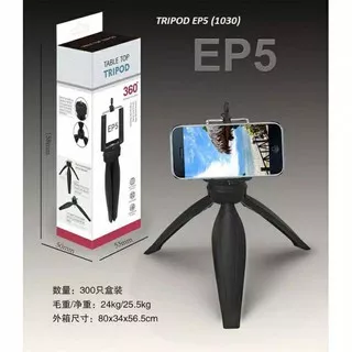 tripod meja mini 360° plus holder U tripod hp kamera portable mini table top tripod EP5 HOL45