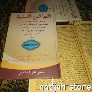 Kitab Majalisus Saniyah - Makna Pesantren Petuk