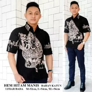 KEMEJA BATIK PRIA MODERN MOTIF WAYANG GUNUNGAN