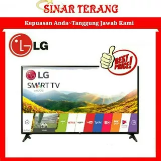 LED SMART TV LG 32LM630 / 32-LM-630 HDR TV [32 INCH / DIGITAL TV /USB