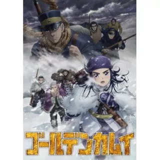 DVD Anime Golden Kamuy Season 1-3 Subtitle Indonesia Lengkap