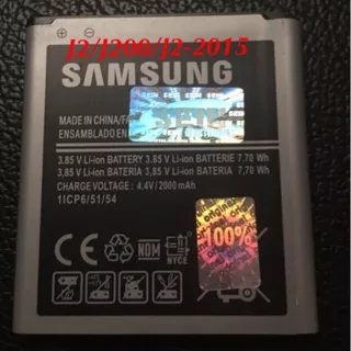 Baterai battery Batre Samsung Galaxy J2/J200/J2 2015