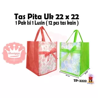 TAS ULANG TAHUN 22 X 22 CM @12 PCS TAS DUS BOX MAKANAN ULTAH / GOODIE BAG / TAS SOUVENIR HAJATAN