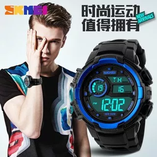 SKMEI S-Shock Sport Watch Water Resistant 50m - DG1113