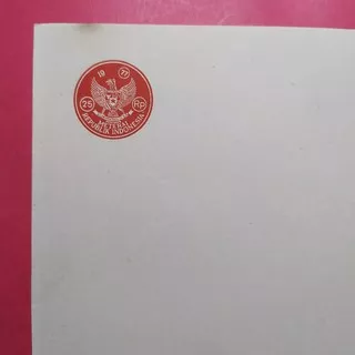 Kertas Segel Rp 25 Tahun 1977 Double