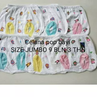 Celana pop bayi jumbo 1-3 tahun bahan single nict