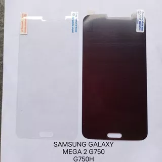 Anti gores Samsung galaxy Mega 2 G750 G750H . Mega 5.8 i9150 i9152 . Mega 6.3 i9200 screen guard