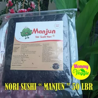 Nori rumput laut | Manjun Yaki Sushi Nori | Seaweed | Nori untuk Sushi | 125 GRAM