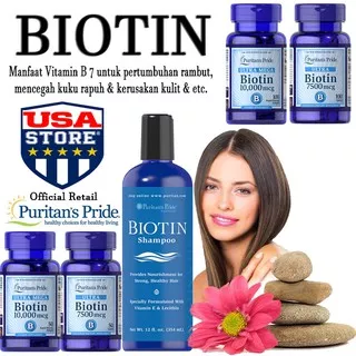 PURITAN BIOTIN SHAMPOO 10000 & 7500 mcg 50 100 Tablet & Softgels Puritan`s Pride 7500mcg 10000mcg