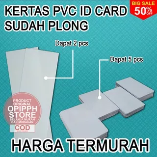 KERTAS PVC ID CARD ID CARD PVC SUDAH DIPLONG PVC ID CARD SUDAH PLONG SIAP CETAK PVC LEMBARAN ID CARD KEREN PVC ID CARD UKURAN KTP PVC SUDAH DIPOTONG KERTAS PVC A4 PVC TEBAL PVC A4 KERTAS PVC SUDAH DIPOTONG ALAT CETAK KARTU BAHAN CETAK KARTU