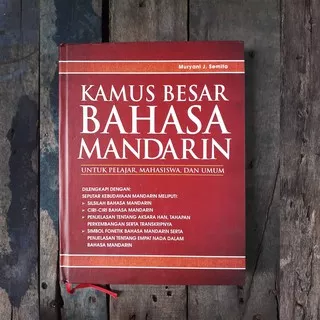 Kamus Besar Bahasa Mandarin