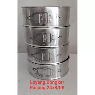 Loyang Aluminium Bulat Bongkar Pasang Bongpas Diameter 24 cm Tinggi 8 Tebal 08