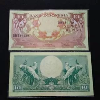 Uang kertas 10 rupiah tahun 1959 bunga
