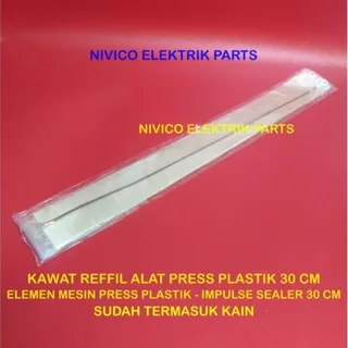 Elemen Mesin Press Plastik - Impulse Sealer 30 cm / Elemen Sealer Impulse Sealer Kawat 30cm