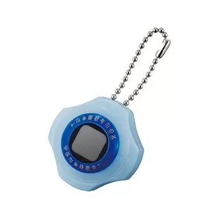 Digimon Adventure Digital Monster Digivice Keychain Original Ver