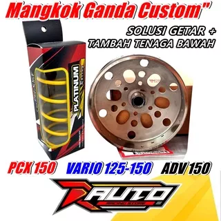 PAKET KIRIAN VARIO 125 LED PAKET CVT KIRIAN VARIO 150 OLD PER CVT PER KIRIAN VARIO 125 OLD MANGKOK KAMPAS GANDA MANGKOK GANDA VARIO 125  MANGKOK KOPLING GANDA PCX 150 RACING ORIGINAL CUSTOM BERLUBANG PAKET UPGRADE CVT MANGKOK GANDA CUSTOM PCX 160 ADV 150