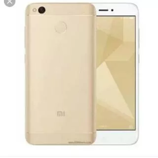 Xiaomi Redmi 4X Prime (3GB/32GB) fingerprint