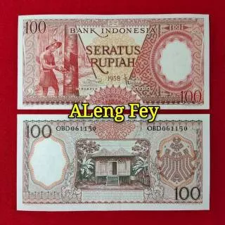 uang kuno Seratus rupiah seri pekerja tahun 1958 . 100 rupiah seri pekerja