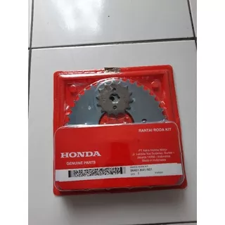 Gear Set-Gir Set HONDA SUPRA 125 NEW FI Asli 06401-K41-N01