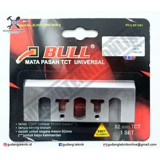 Mata Pisau Planer BULL / Mata Pisau Pasah Serut Kayu  BULL TCT UNIVERSAL 82 MM