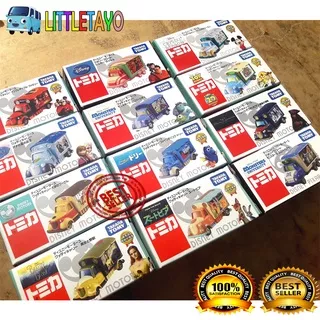 TOMICA DISNEY GOODY CARRY JOLLY FLOAT FROZEN ANNA ELSA BEAUTY AND THE BEAST MICKEY MOUSE TOY STORY WINNIE THE POOH MONSTER UNIVERSITY WRECK IT PIRATES CAREEBEAN ZOOTOPIA FINDING NEMO PIRATES