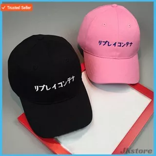 topi baseball snapback keren dengan tulisan jepang