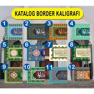 WALLPAPER BORDER KALIGRAFI MASJID MUSHOLLA MIHRAB WALLBORDER WALLSTICKER MUSHOLA WALLSTICKER MASJID WALLBANNER  MIHRAB WALLPAPER MIHRAB  LIST BORDER  KALIGRAFI  WALLPAPER KABAH  WALLPAPER CUSTOM 3D