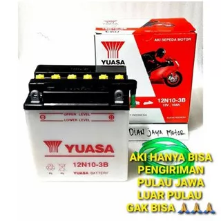 AKI BASAH YUASA 12N10-3B AKI BINTER MERCY VESPA PX MOTOR RODA TIGA ORIGINAL YUASA ASLI 100%