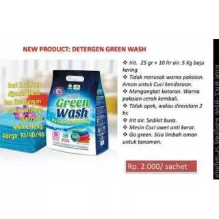 Green Wash HPAI