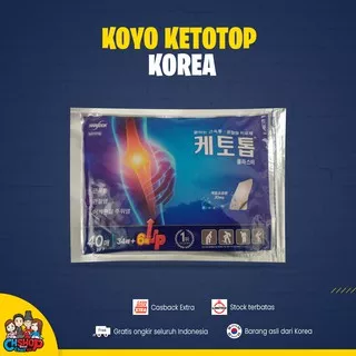KETOTOP PLASTER 40 SHEET KOREA