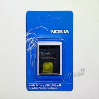 Baterai Nokia BL-4B / BL-5BT untuk N76 7500 6111 5000 2630 2600c 2505