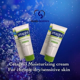 Cetaphil Moisturizing Cream