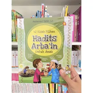 Hadits Arba’in untuk anak