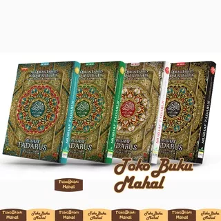 Al Quran Mushaf Tadarus Besar A4 Panduan Berhenti Dan Memulai Bacaan Quran Waqaf Ibtida Cordoba A4 Al-Quran Tajwid Waqaf Ibtida Usmani Uk BESAR A4 Alquran Mushaf Tadarus Al Quran Cordoba