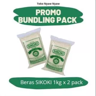 Promo Beras Sikoki 1kg x 2 pack (ramos kepala, 1 kg x 2 bungkus)