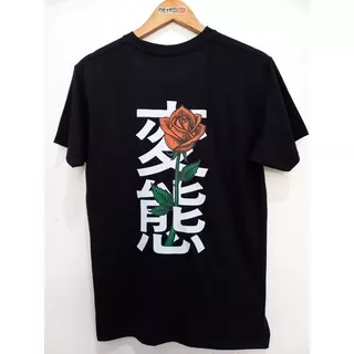 Tshirt Kaos Hentai Rose Kanji Japan Black