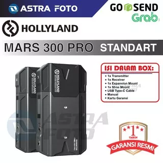 HOLLYLAND MARS 300 PRO STANDARD EDITION DUAL HDMI WIRELESS VIDEO TRANSMITTER & RECEIVER