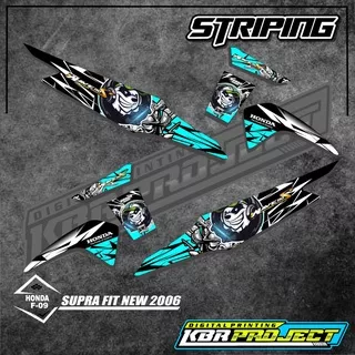 [COD] Stiker SUPRA FIT NEW 2006 striping  SUPRA FIT NEW 2006 motor  HONDA motor sticker variasi Racing F-09