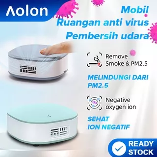 Aolon DB10 Mini Air Purifier Filter Personal Air Purifiers Desktop Negative ion USB Air Freshener