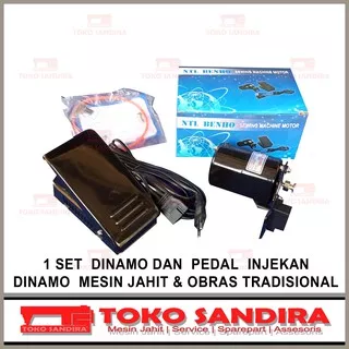 DINAMO MESIN JAHIT/DINAMO MESIN OBRAS/MESIN JAHIT TRADISIONAL/KLASIK  NTL BENHO HF-100 SEWING MACHINE MOTOR