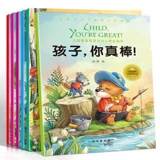 6 Books Set EQ Emotional Quotient and Inner Growth Chinese Picture Book Enlightenment Character Development Story Book for Kids Children Boys Girls