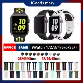 Sport Silicone Breathable Hole Band Strap for Apple Watch Series 7/6/SE/5/4/3/2/1 38mm 40mm 42mm 44mm 41mm 45mm