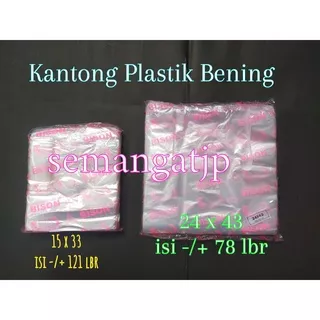 KANTONG PLASTIK HD BENING/ kantong kresek ukuran 15 & 24 merk BISON cover PINK