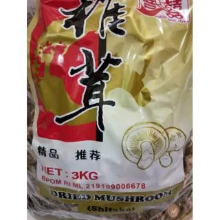 Jamur kering Shitake 100gr / hioko / hyoko / dried mushroom shitake