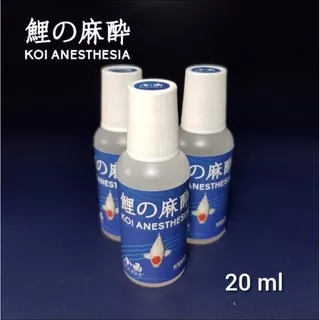 Bius Koi Anesthesia