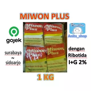 Miwon Plus 1 kg / MSG / Micin / penyedap rasa