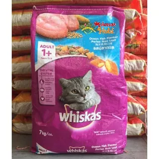 Whiskas 7kg 7 Kg Makanan Kucing Dewasa Kering Adult Dryfood Dry Food Rasa Tuna Ocean Fish Adult Dry Cat Food Murah