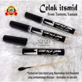 CELAK ITSMID FROM YAMAN /CELAK MATA