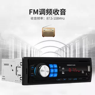 Tape Audio Mobil MP3 Player Bluetooth Wireless Receiver 12V  [COD] BAYAR DITEMPAT ORIGINAL BARU [GOSEND][GRAB][GROSIR][MURAH]